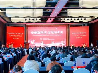 巾幗展風(fēng)采 奮發(fā)向未來(lái) | 2023成都市物業(yè)服務(wù)行業(yè)演講比賽暨三八標兵和三八紅旗手頒獎典禮隆重舉行