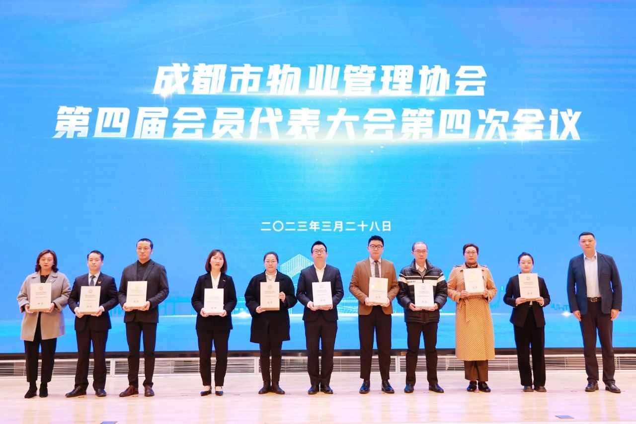 微信圖片_20230410112942