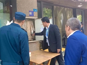 惠民物業(yè) | “五一”節前安全專(zhuān)項檢查