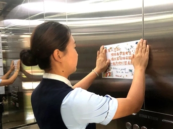 再見(jiàn)少年拉滿(mǎn)弓，不懼歲月不懼風(fēng)