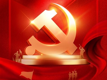 七一建黨節|永遠跟黨走 一心頌黨恩