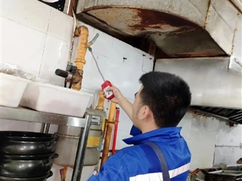 喜迎成都大運會(huì )，圣愛(ài)融創(chuàng  )開(kāi)展安全生產(chǎn)檢查工作