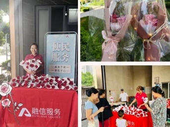 愛(ài)你，不止七夕