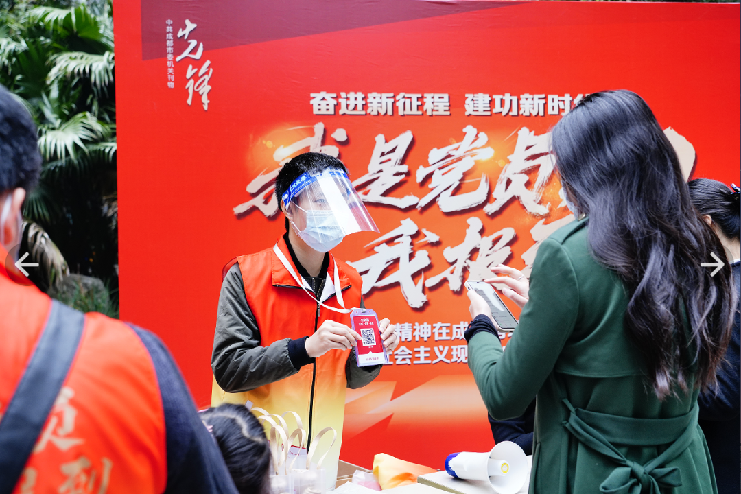 20240111_145251_043 20240111_145251_043