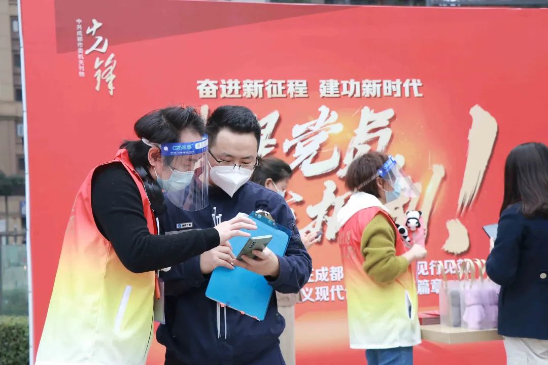 20240111_145251_047 20240111_145251_047