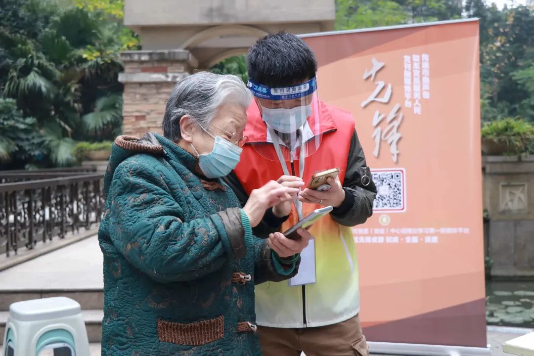 20240111_145251_050 20240111_145251_050