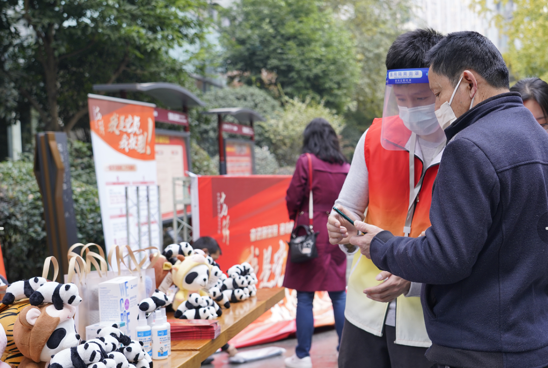 20240111_145251_051 20240111_145251_051