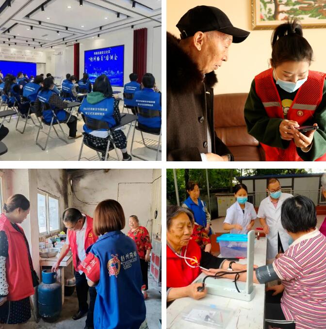 QQ截圖20240111150112