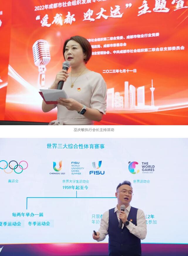 QQ截圖20240111161303