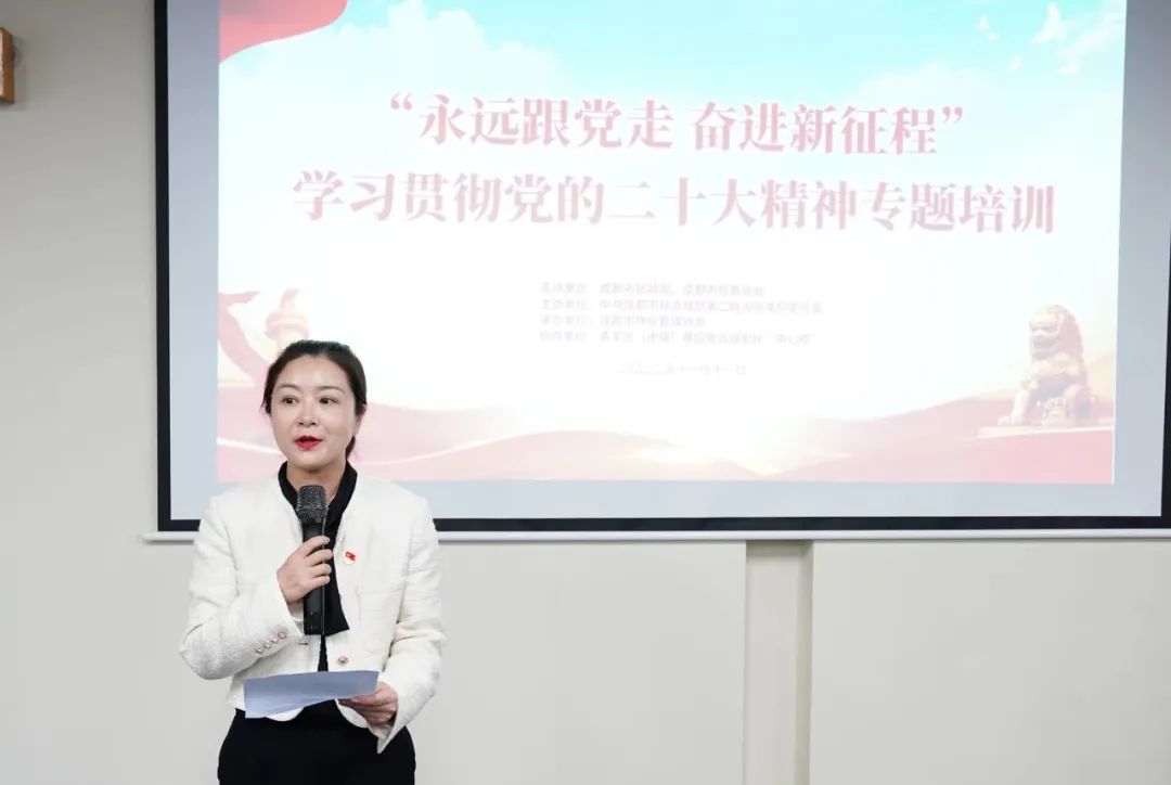 20240111_160835_076 20240111_160835_076