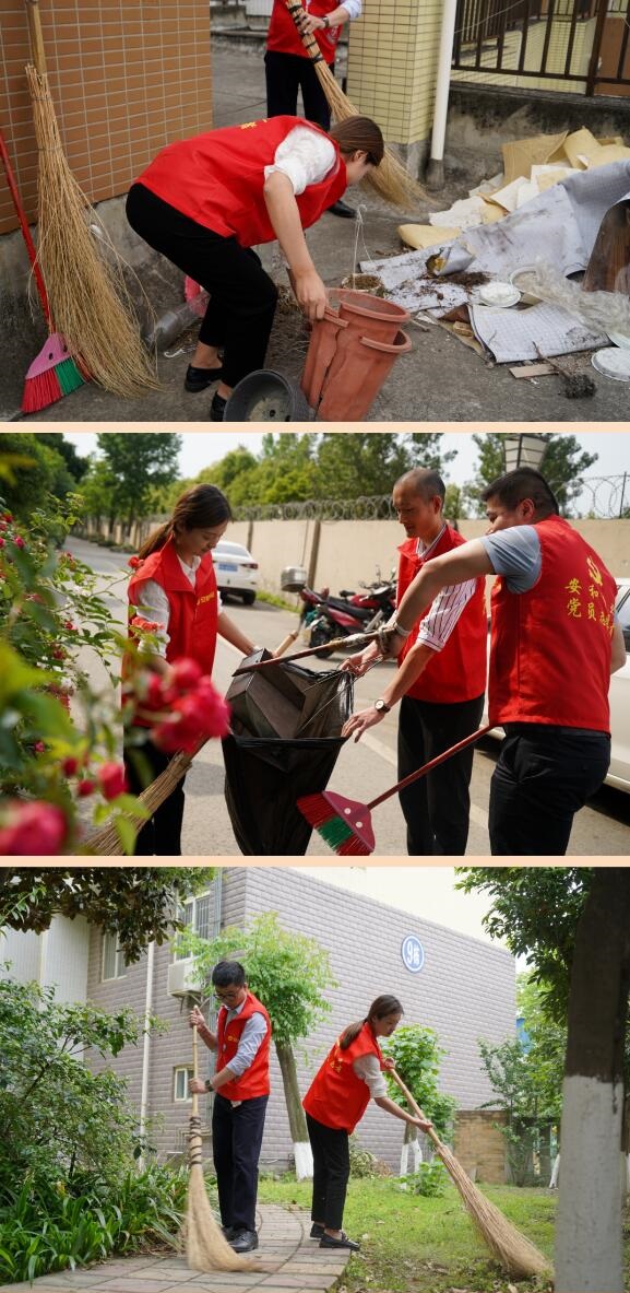 QQ截圖20240119152419