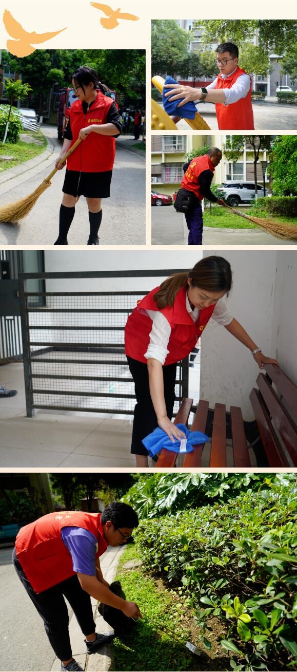 QQ截圖20240119152356