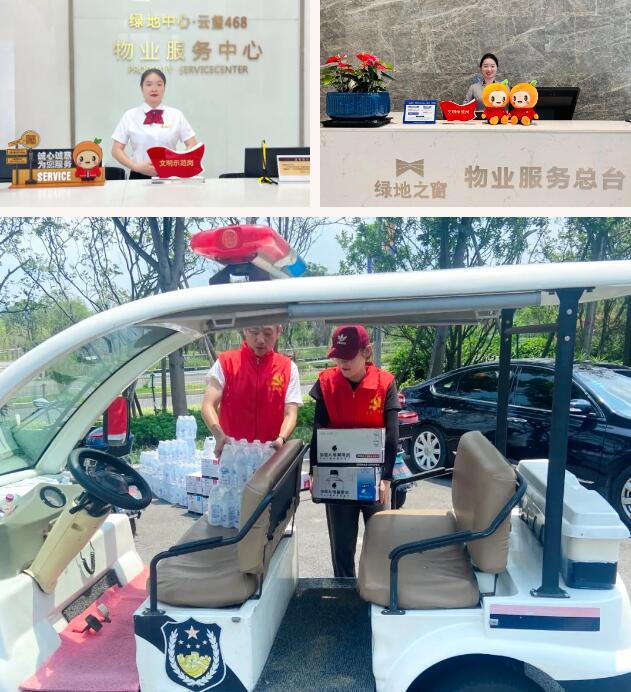 QQ截圖20240119153501