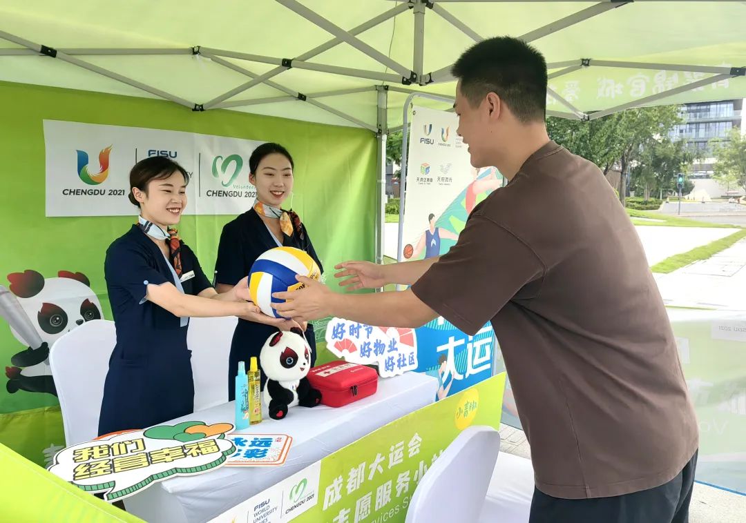 20240102_173303_002 20240102_173303_002