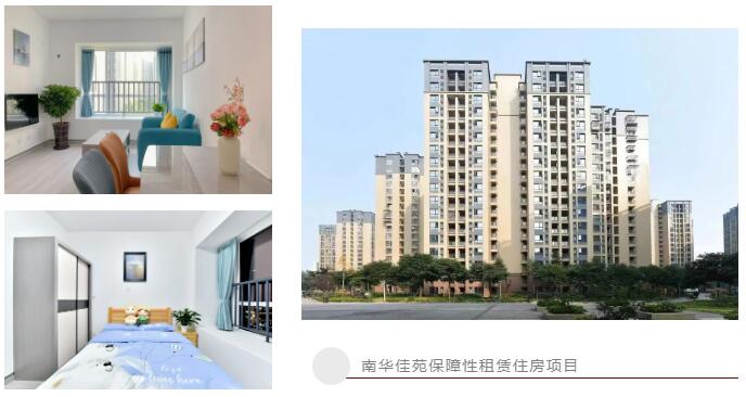 QQ截圖20240103115523