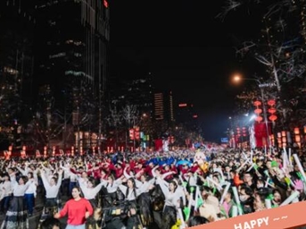 5分鼓勵 | 超燃元宵節，青春我最young！