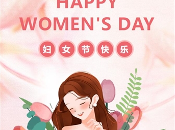 威斯頓·節日丨美貌與實(shí)力在生命中盡情綻放