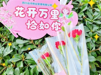 藍潤遠鴻| 以花相約，寵愛(ài)每一位不懼定義的『遠鴻女神』