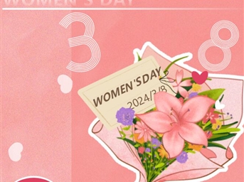 5分滿(mǎn)意|Go美力 趣開(kāi)花