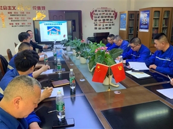 安全第一 預防為主|環(huán)誠物業(yè)召開(kāi)2024年季度工程及有限空間安全知識培訓會(huì )