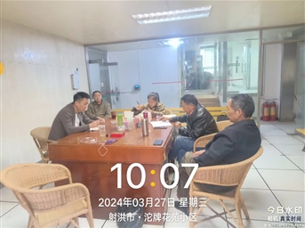 干物業(yè)的時(shí)候順手抓了個(gè)賊！