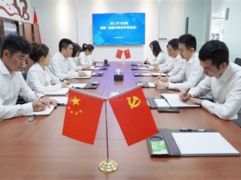 協(xié)會(huì )秘書(shū)處組織集中學(xué)習新版《成都市物業(yè)管理條例》