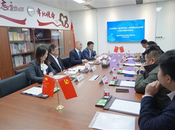 協(xié)會(huì )針對12345熱線(xiàn)第四季度群眾反映小區熱點(diǎn)問(wèn)題開(kāi)展行業(yè)自律集中約談