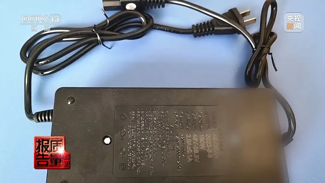 20240520_164940_011 20240520_164940_011