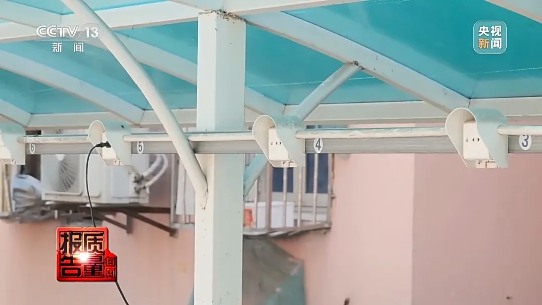 20240520_164940_010 20240520_164940_010