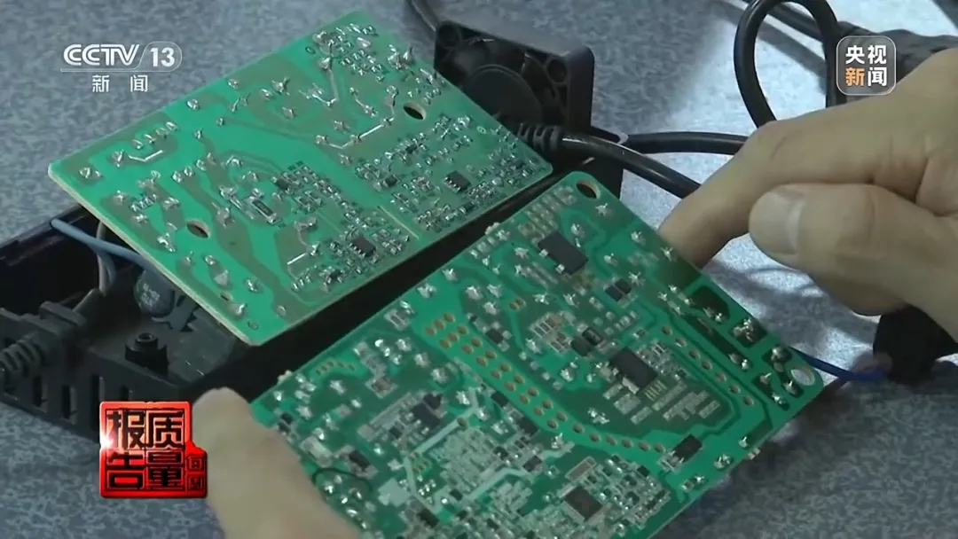 20240520_164940_012 20240520_164940_012