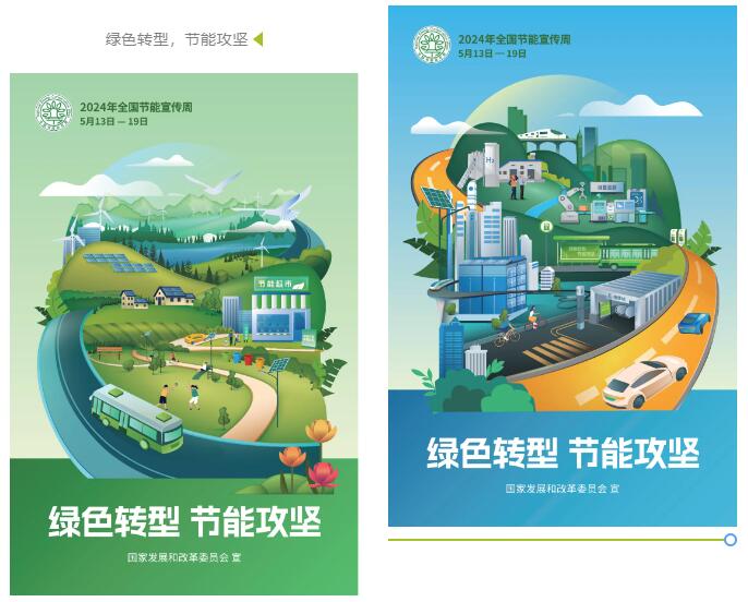 QQ截圖20240520165319 QQ截圖20240520165319