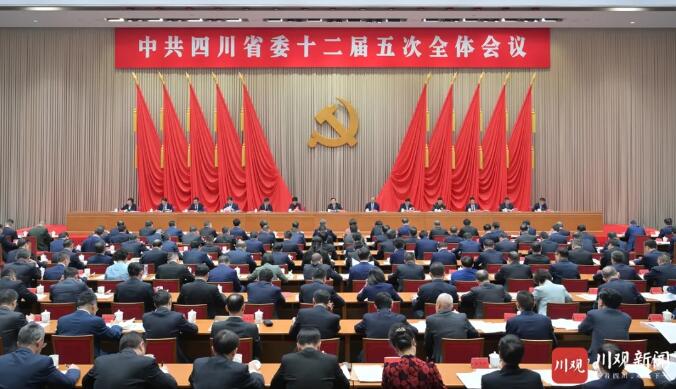 QQ截圖20240523114259