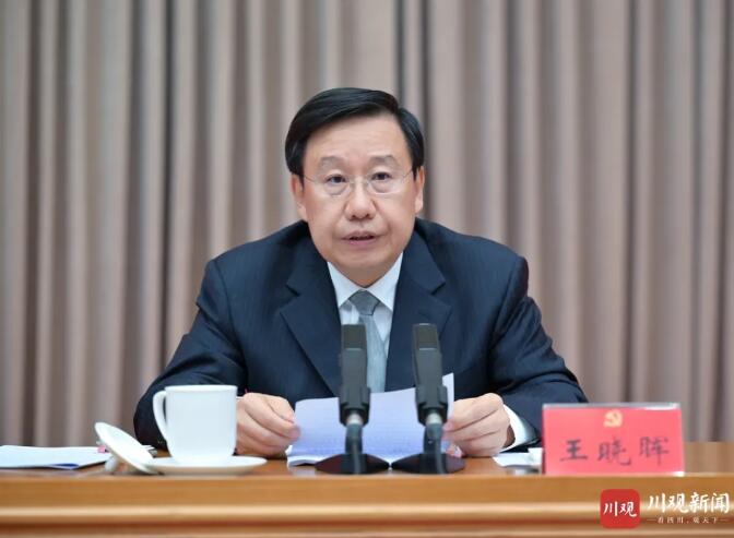 QQ截圖20240523114305