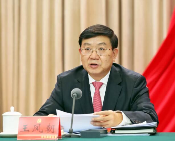 QQ截圖20240523114559