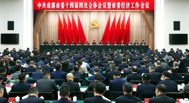 QQ截圖20240523114504