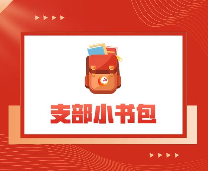 QQ截圖20240523144559