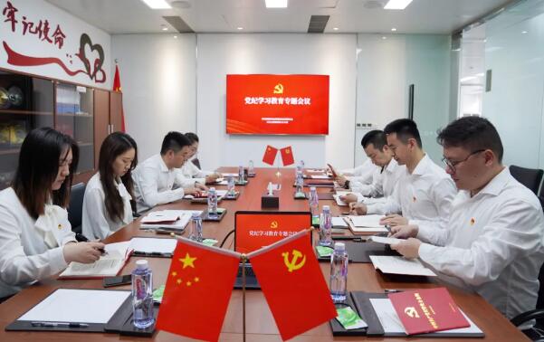 QQ截圖20240523145252