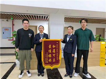 服務(wù)故事|“剛好你有需要，恰好我能做到！”重慶城科樓媽暖心又走心！