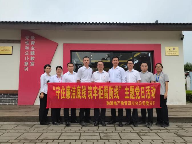 QQ截圖20240702163509 QQ截圖20240702163509