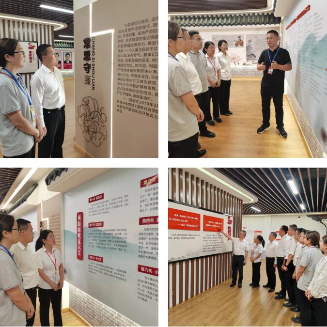 QQ截圖20240702163503 QQ截圖20240702163503