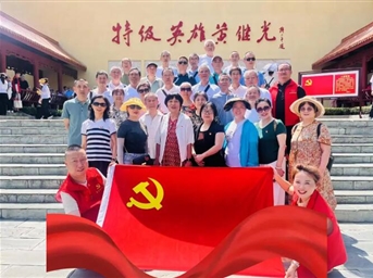 鑫苑服務(wù)I丹心永向黨 砥礪新征程主題活動(dòng)