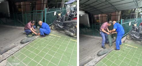 QQ截圖20240829111839