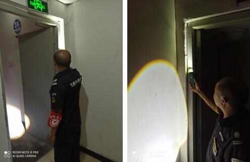 QQ截圖20240829111858