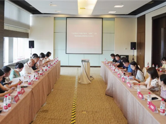 全市物業(yè)行業(yè)協(xié)會(huì )落實(shí)“雙曬”工作暨建設廉潔物業(yè)協(xié)會(huì )交流會(huì )召開(kāi)